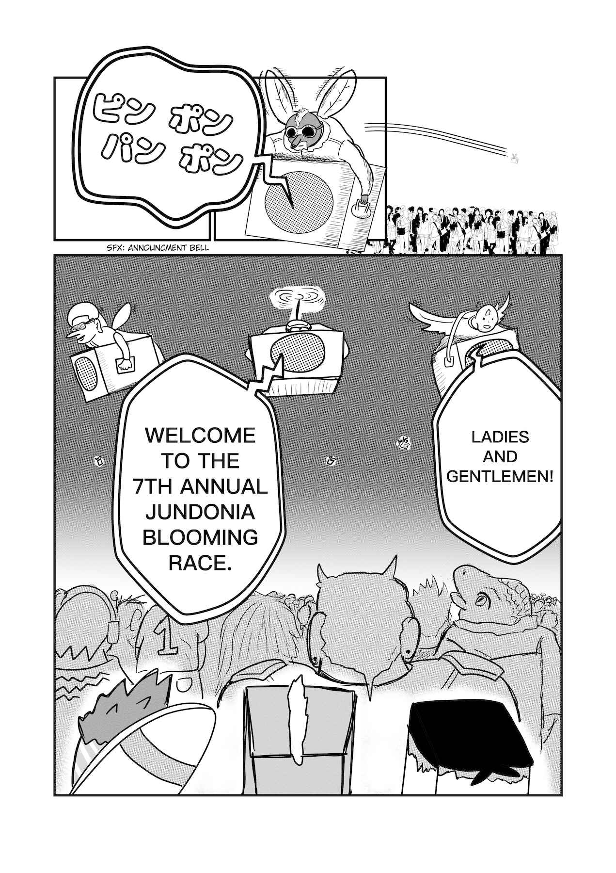 Chapter 16 - Page 14
