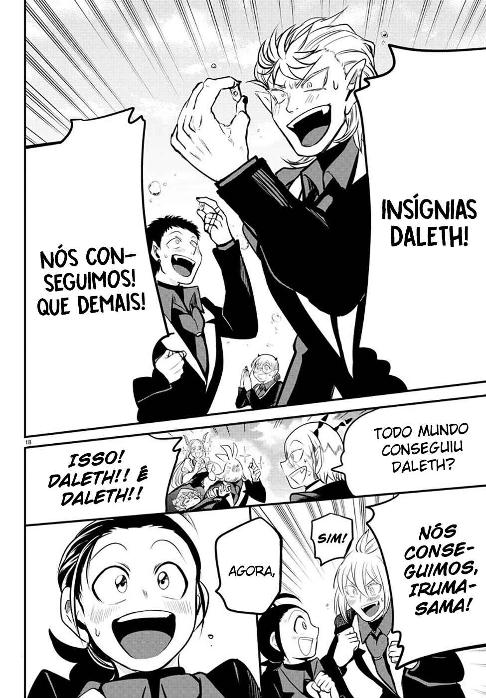 Chapter 170 - Page 19