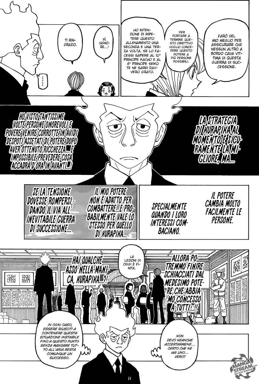 Chapter 388 - Page 14