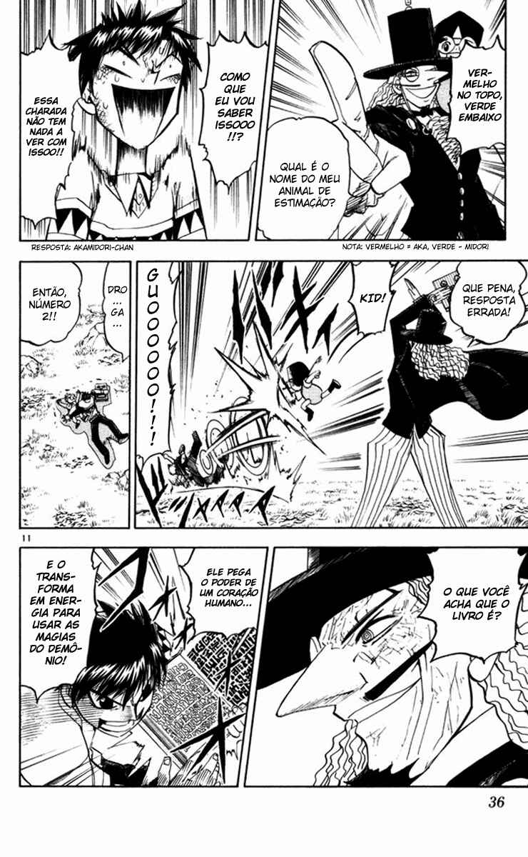 Chapter 96 - Page 12