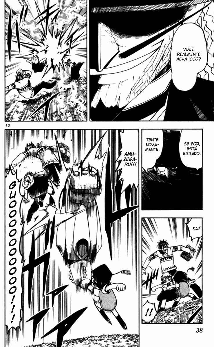 Chapter 96 - Page 14