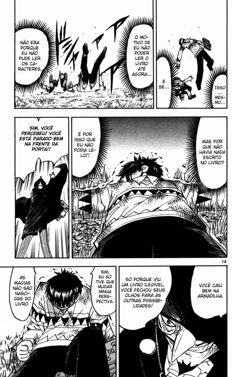Chapter 96 - Page 15