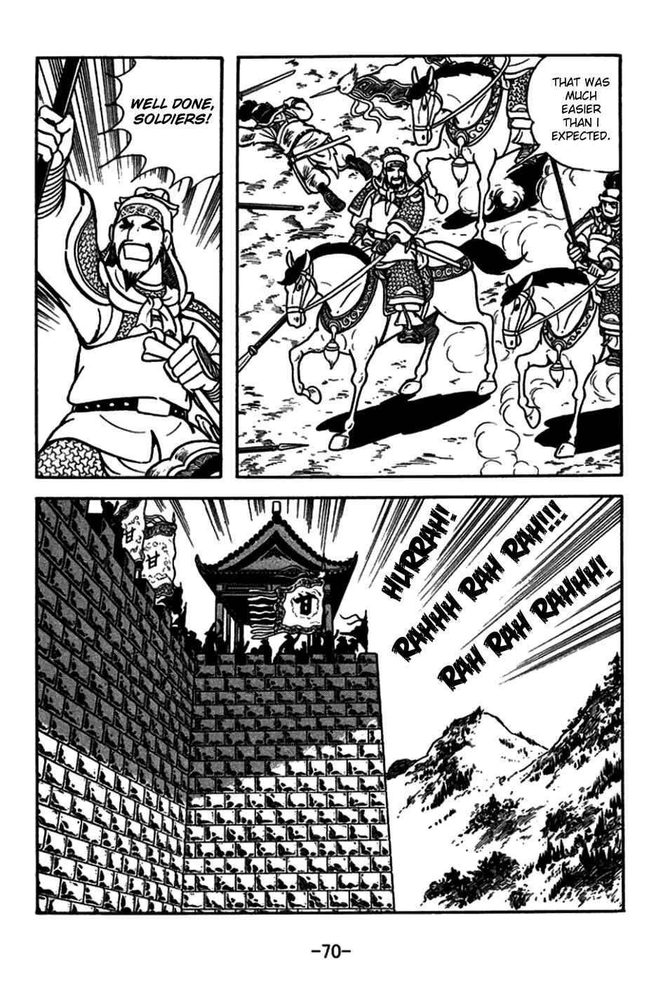 Chapter 155 - Page 15