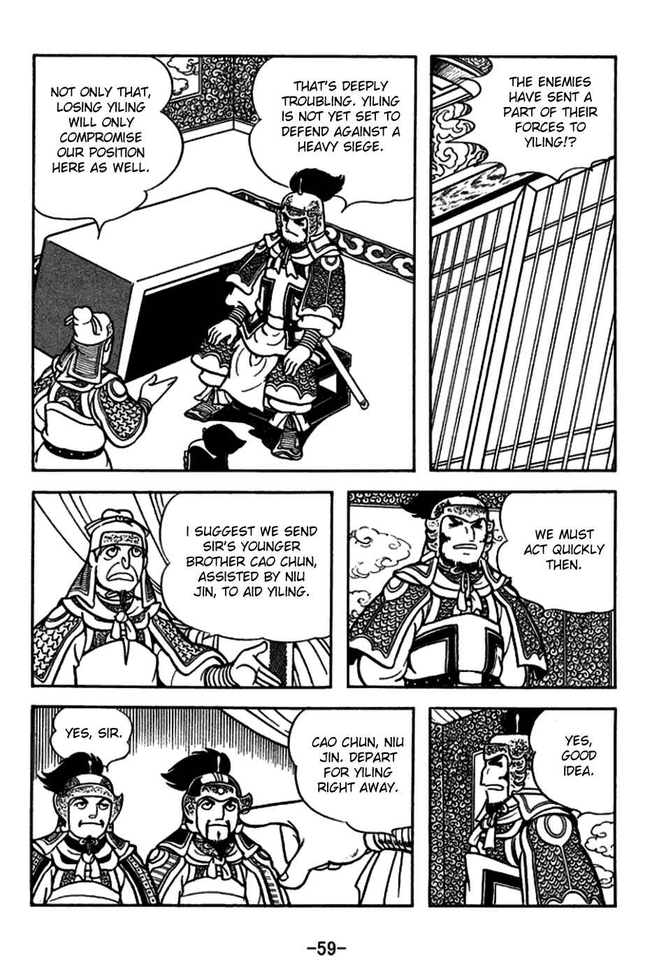 Chapter 155 - Page 4