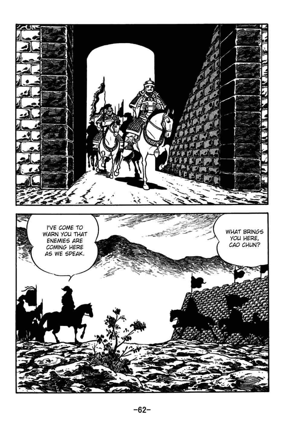 Chapter 155 - Page 7
