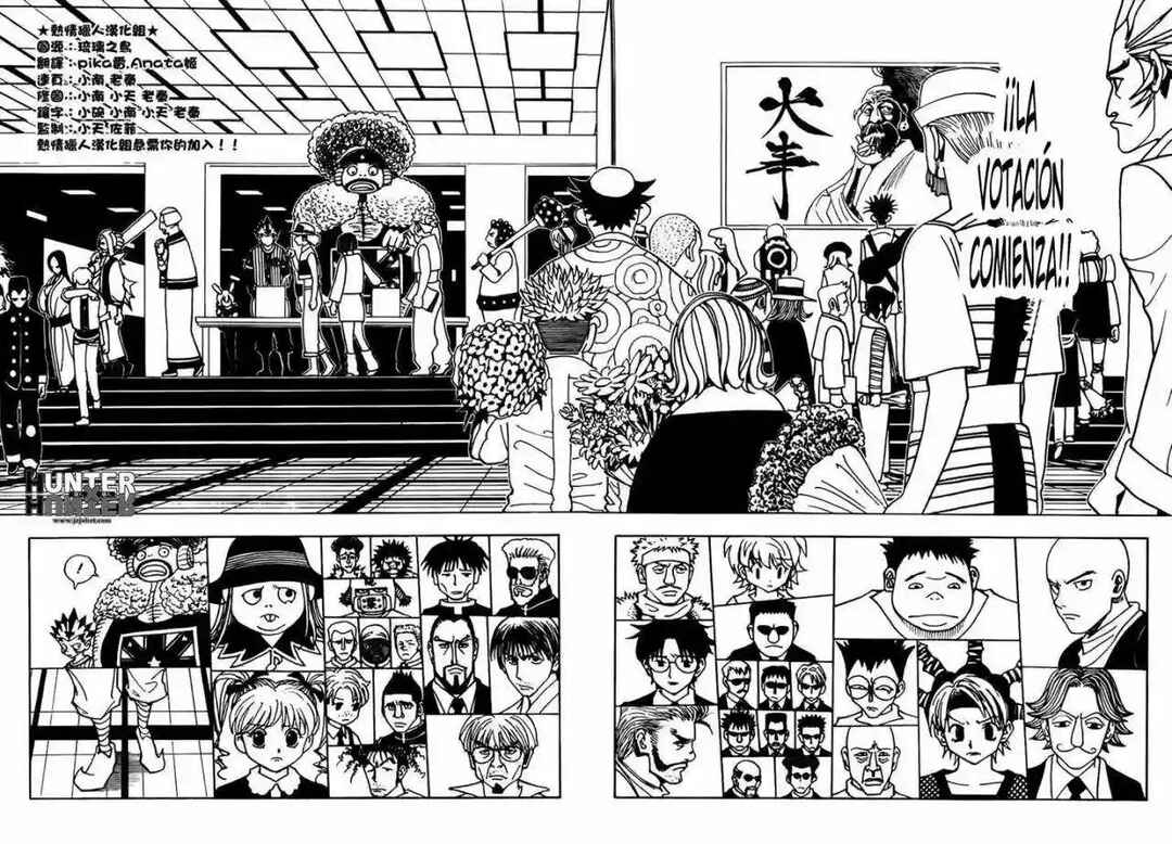 Chapter 320 - Page 10