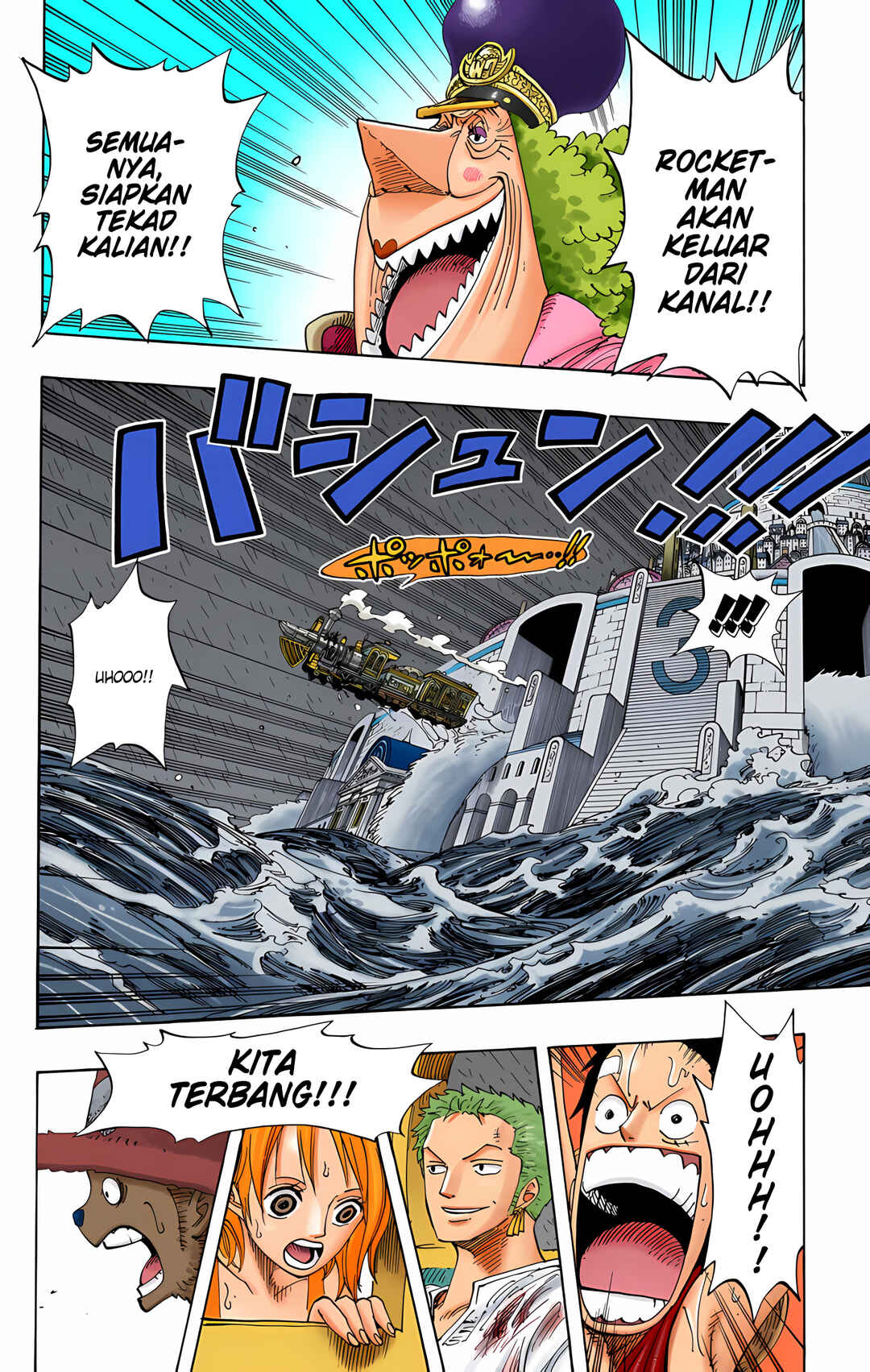Chapter 366 - Page 2