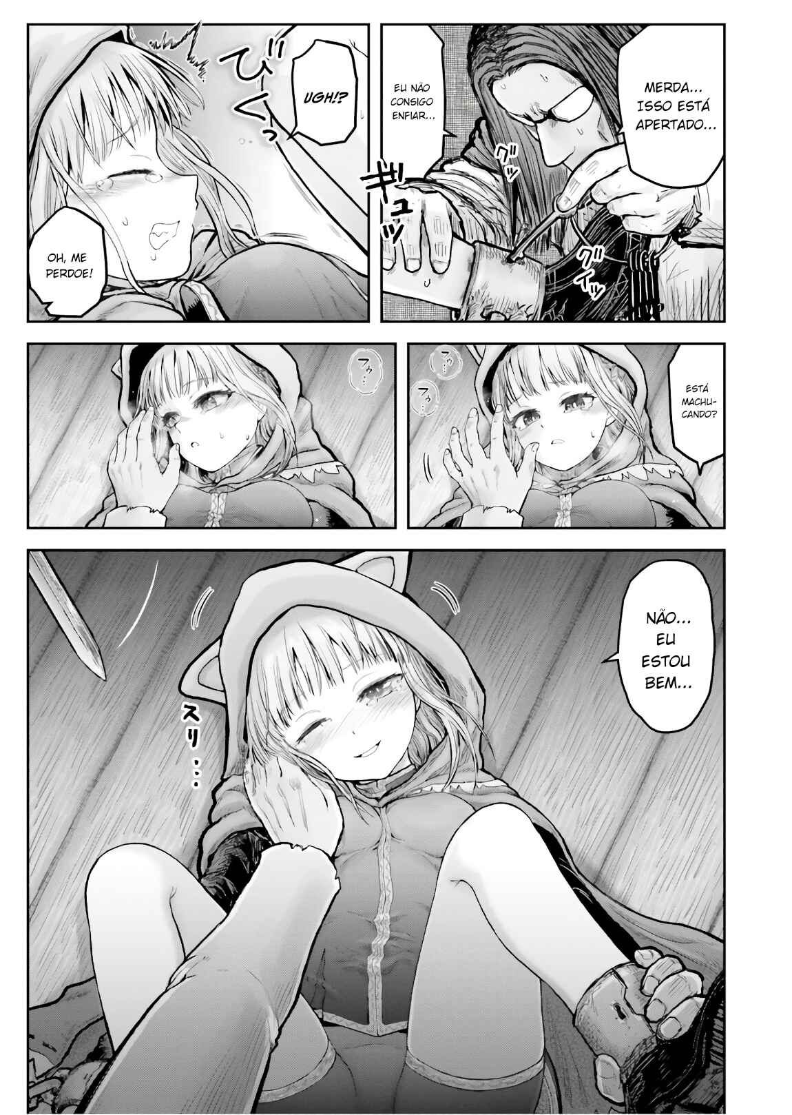 Chapter 18.5 - Page 7