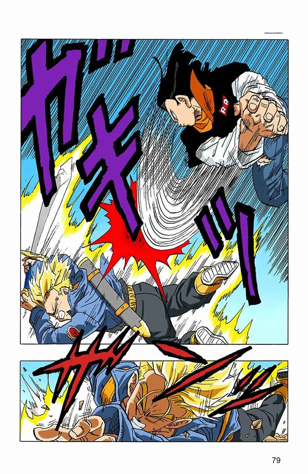 Chapter 354 - Page 4