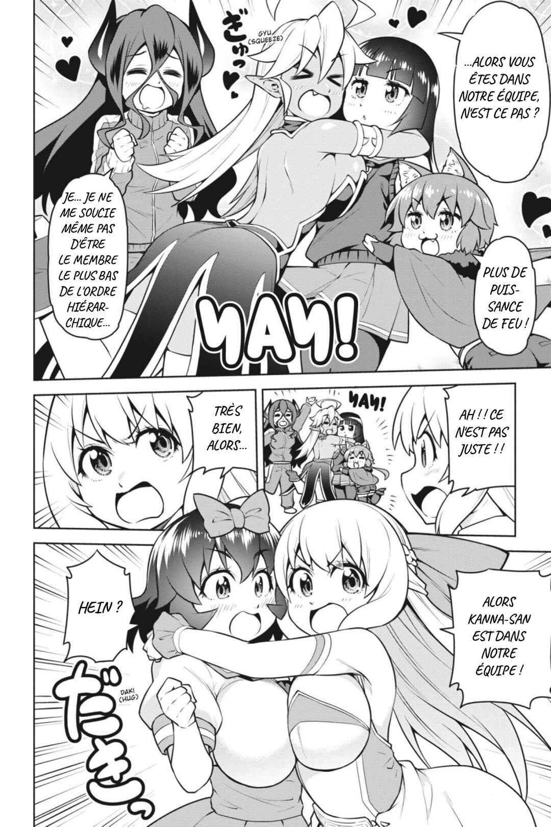 Chapter 17 - Page 6