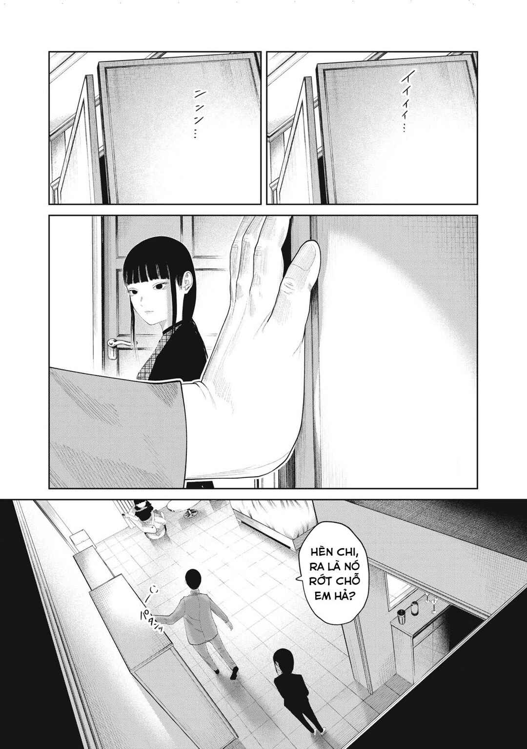 Chapter 10 - Page 14