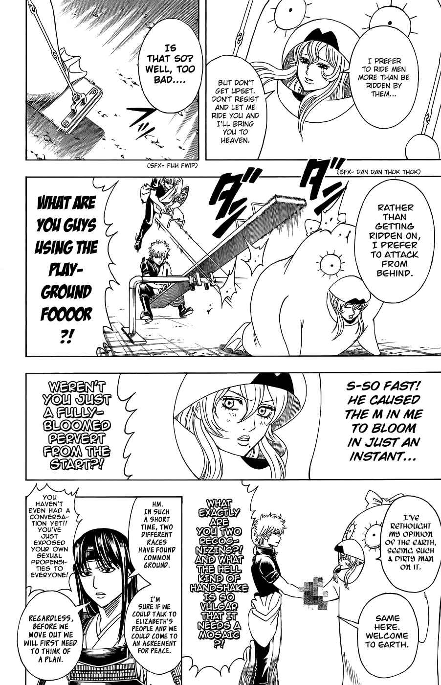 Chapter 354 - Page 12
