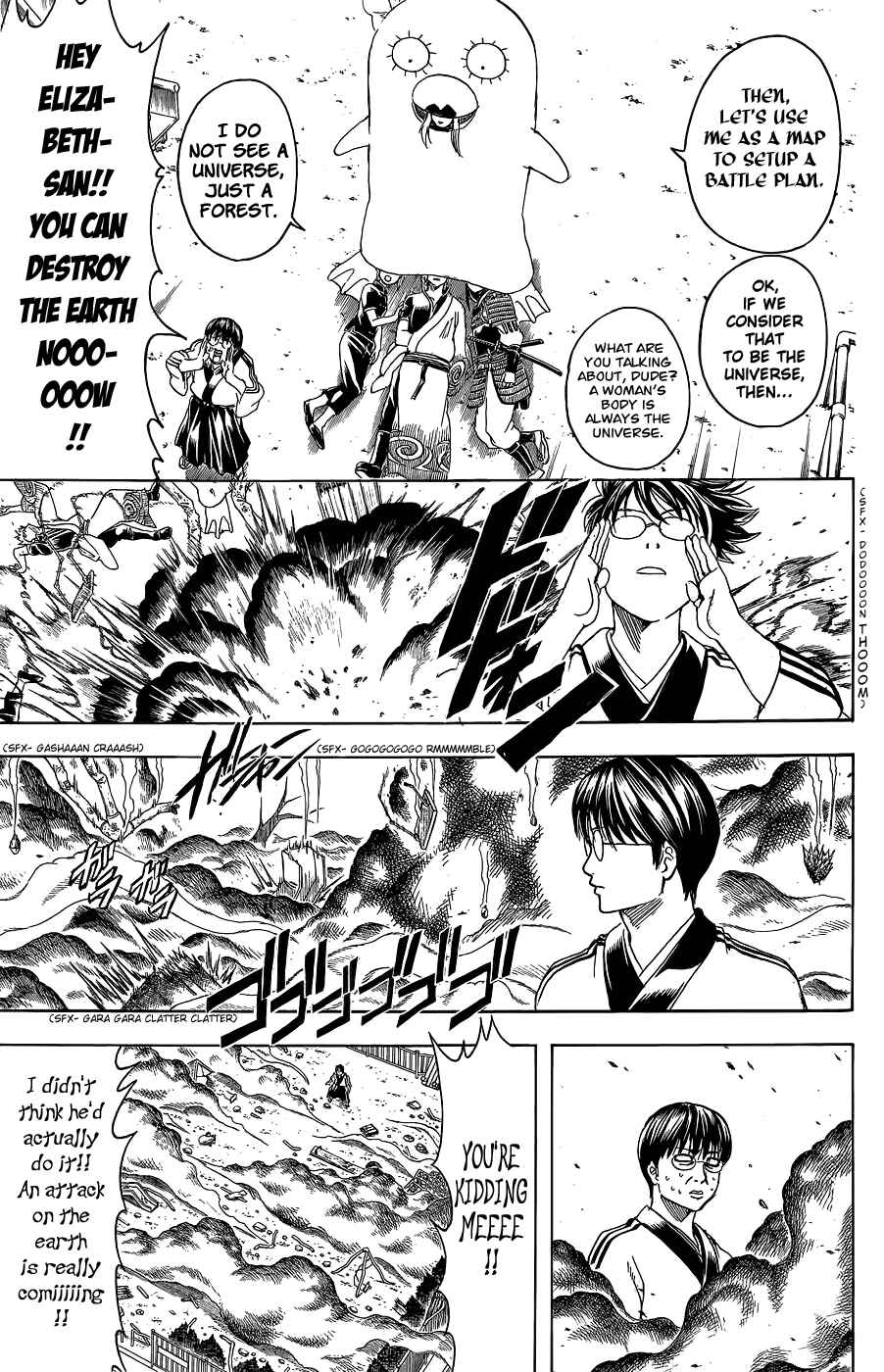 Chapter 354 - Page 13