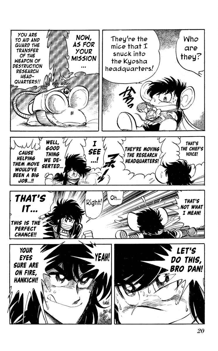 Chapter 37 - Page 23
