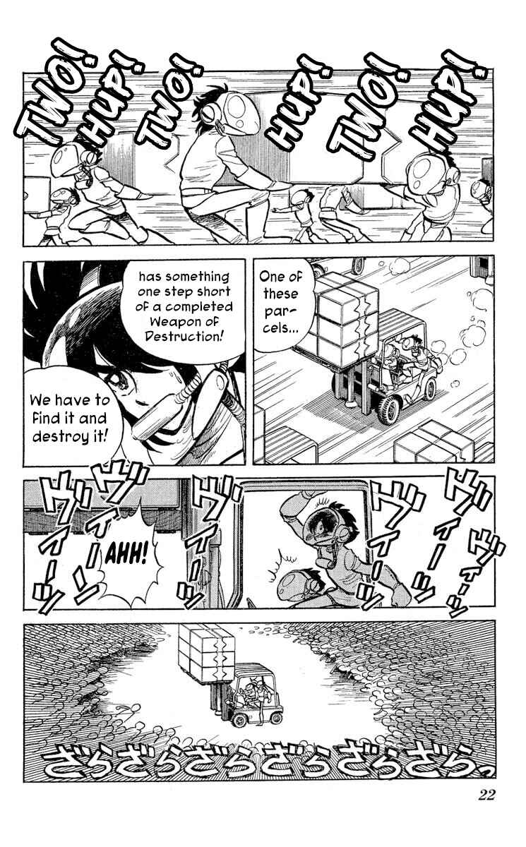 Chapter 37 - Page 25