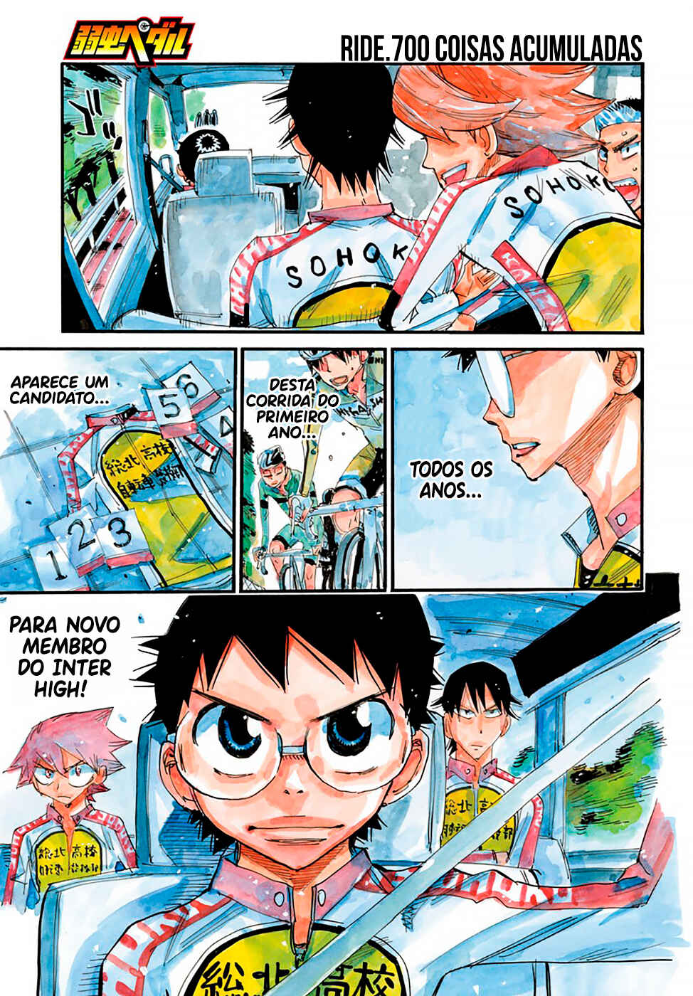 Chapter 700 - Page 3