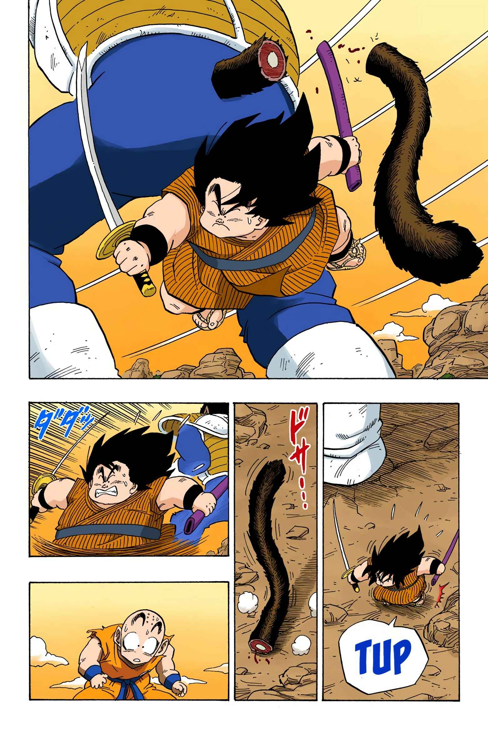 Chapter 235 - Page 14