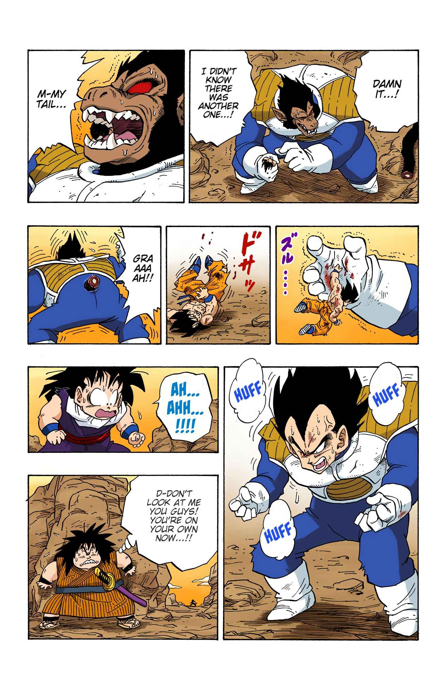 Chapter 235 - Page 15