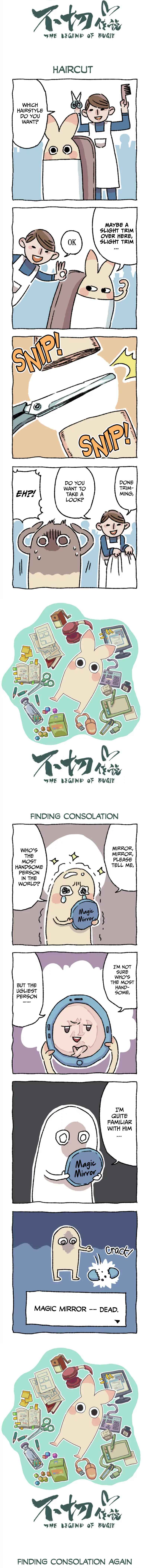 Chapter 1 - Page 4