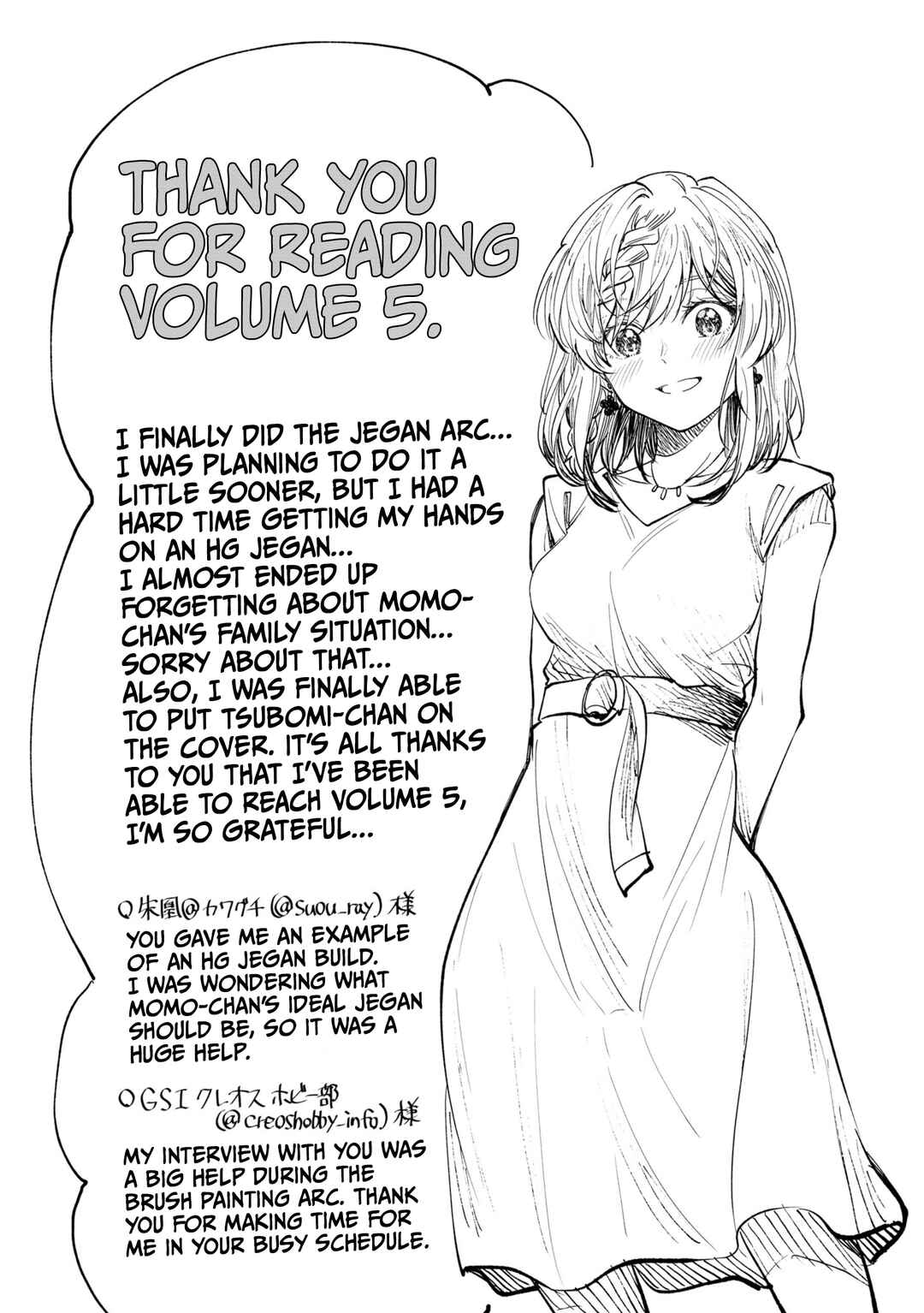 Chapter 32.8 - Page 7
