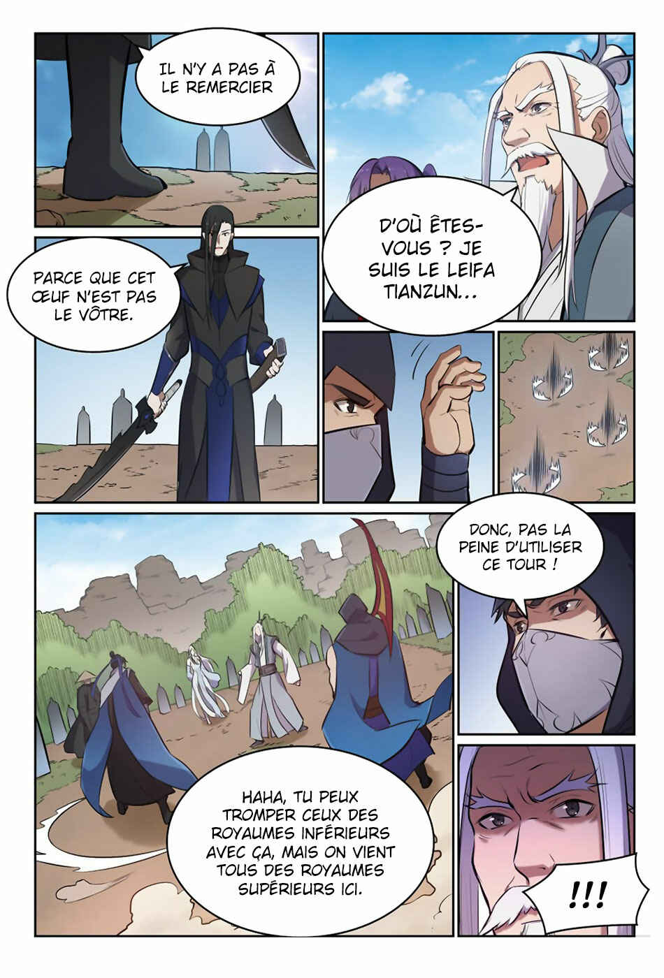 Chapter 446 - Page 17