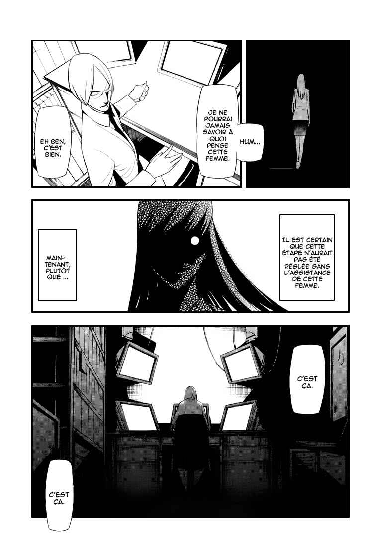 Chapter 14 - Page 15