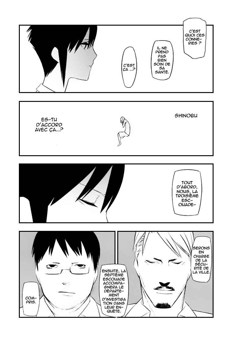 Chapter 14 - Page 17