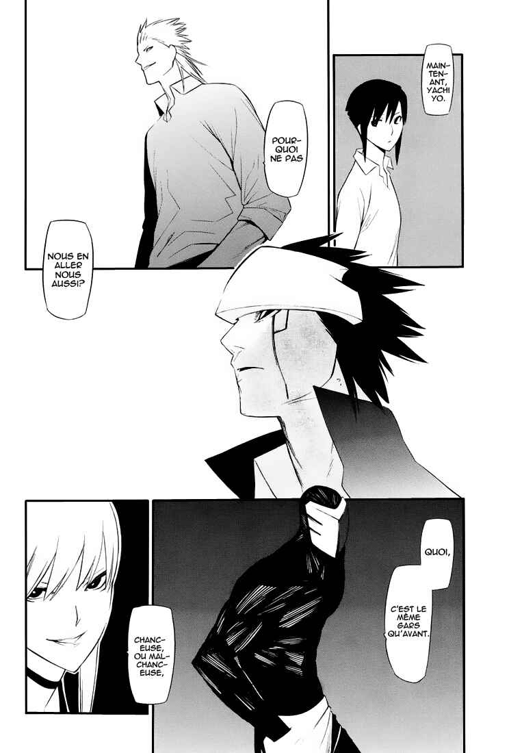 Chapter 14 - Page 32