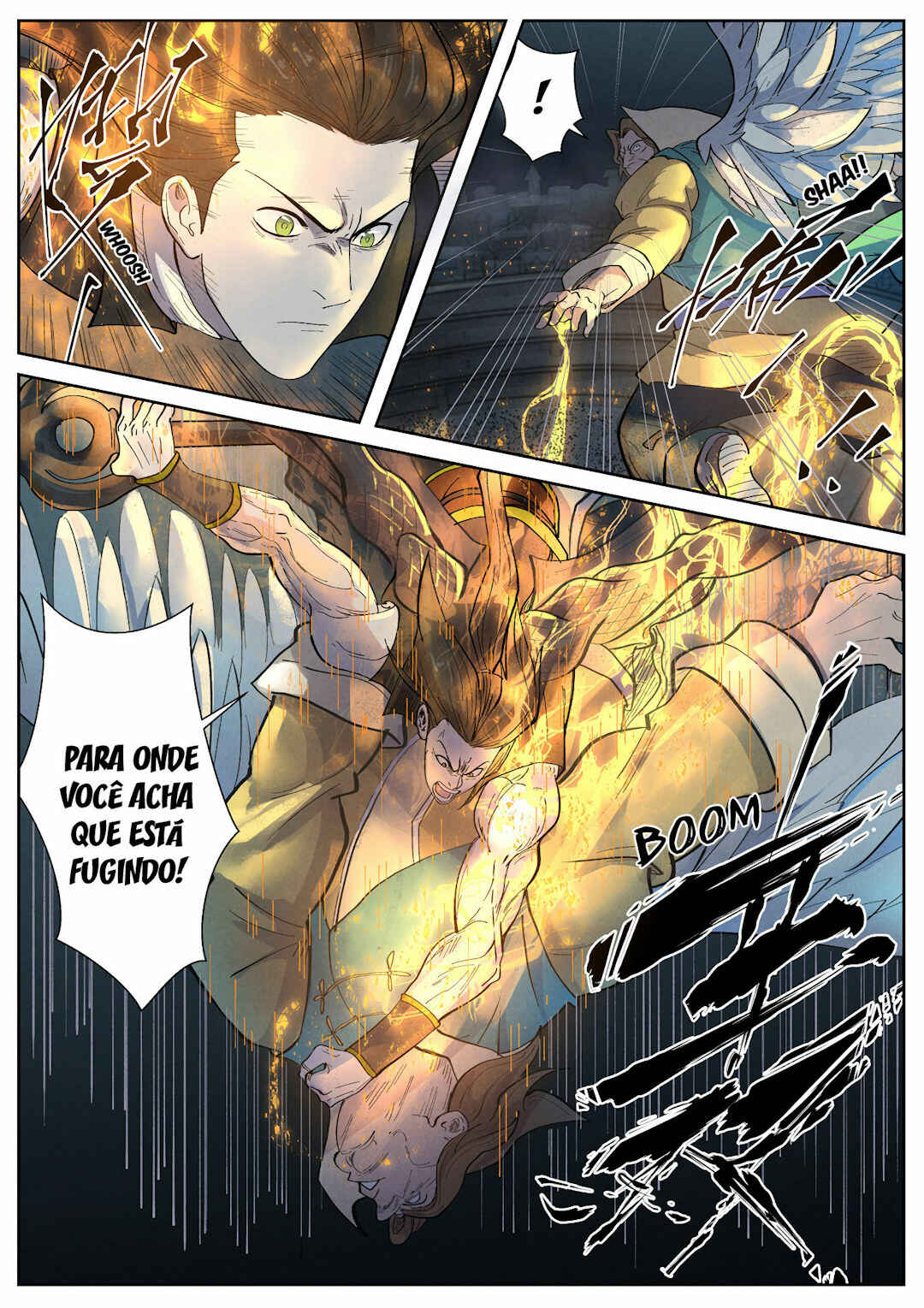 Chapter 247.5 - Page 12