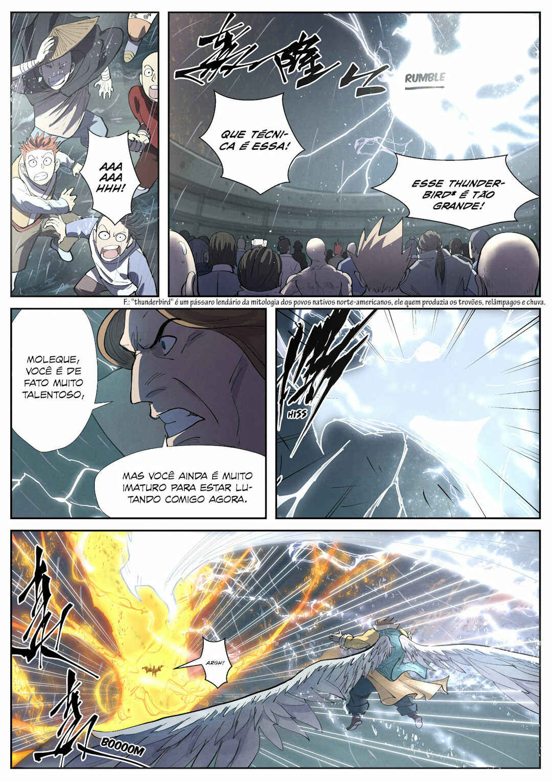 Chapter 247.5 - Page 4