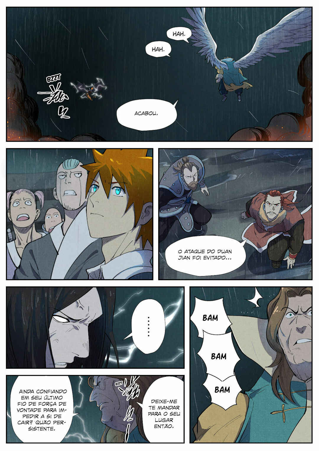 Chapter 247.5 - Page 8