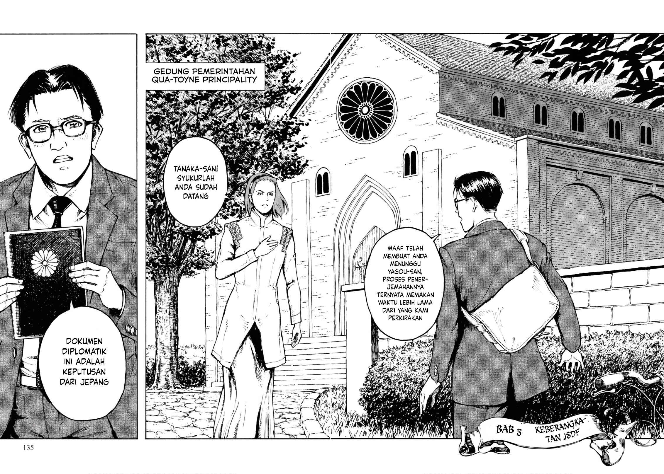 Chapter 5 - Page 3