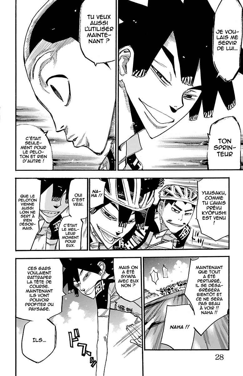 Chapter 435 - Page 25