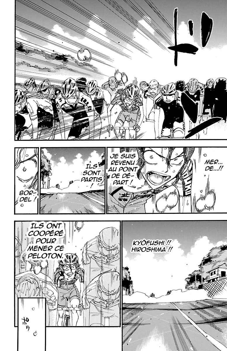 Chapter 435 - Page 29