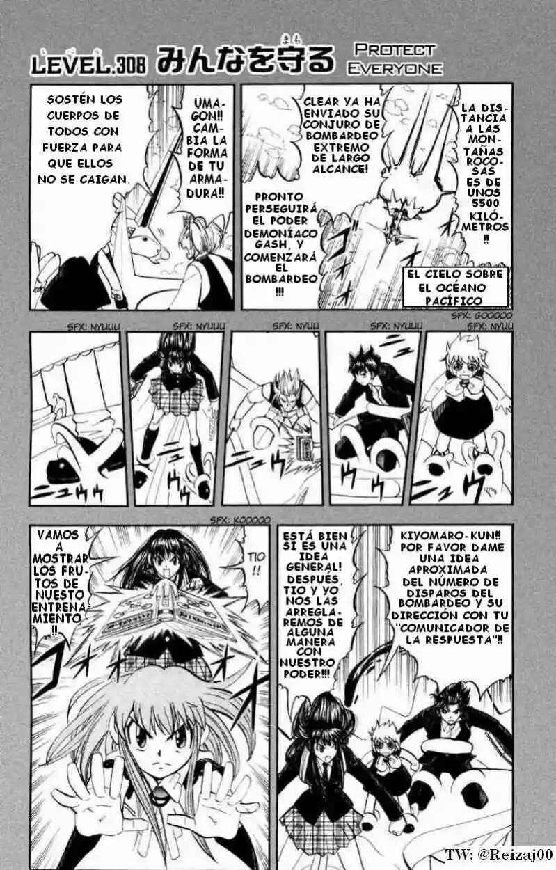 Chapter 308 - Page 1