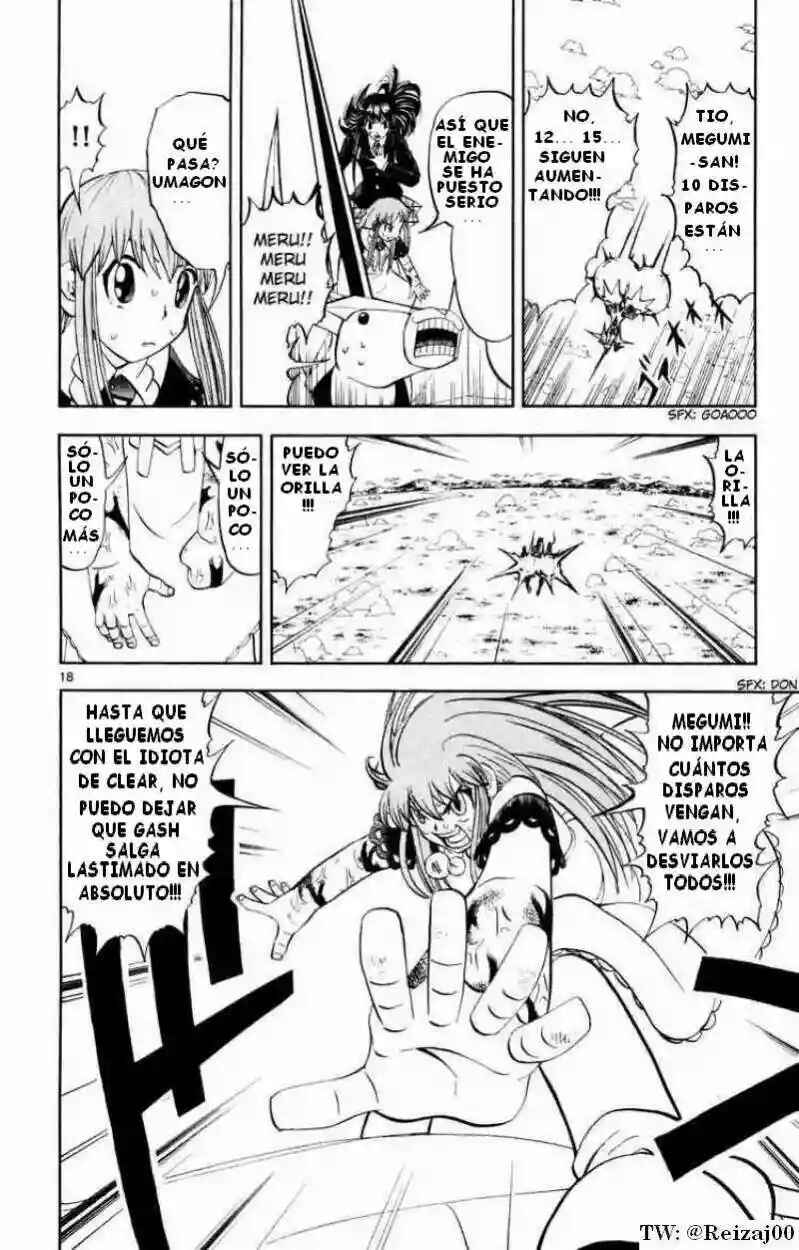 Chapter 308 - Page 17