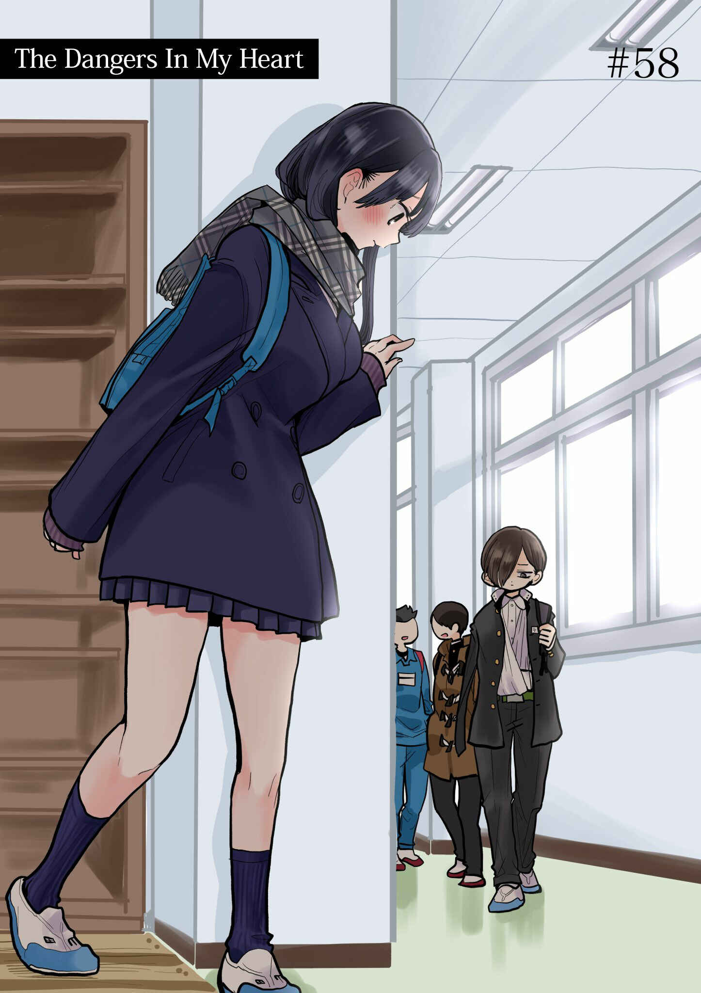 Chapter 58 - Page 2