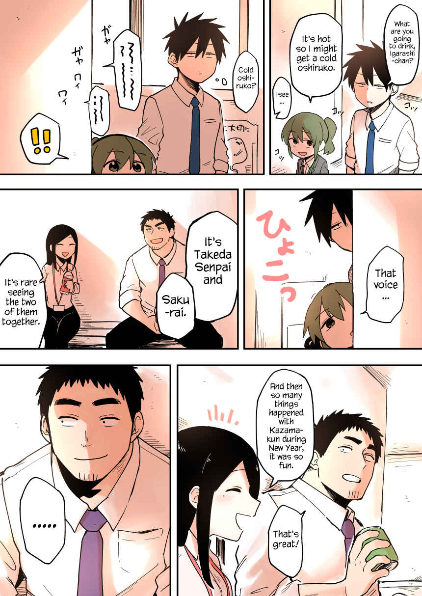 Chapter 35 - Page 2