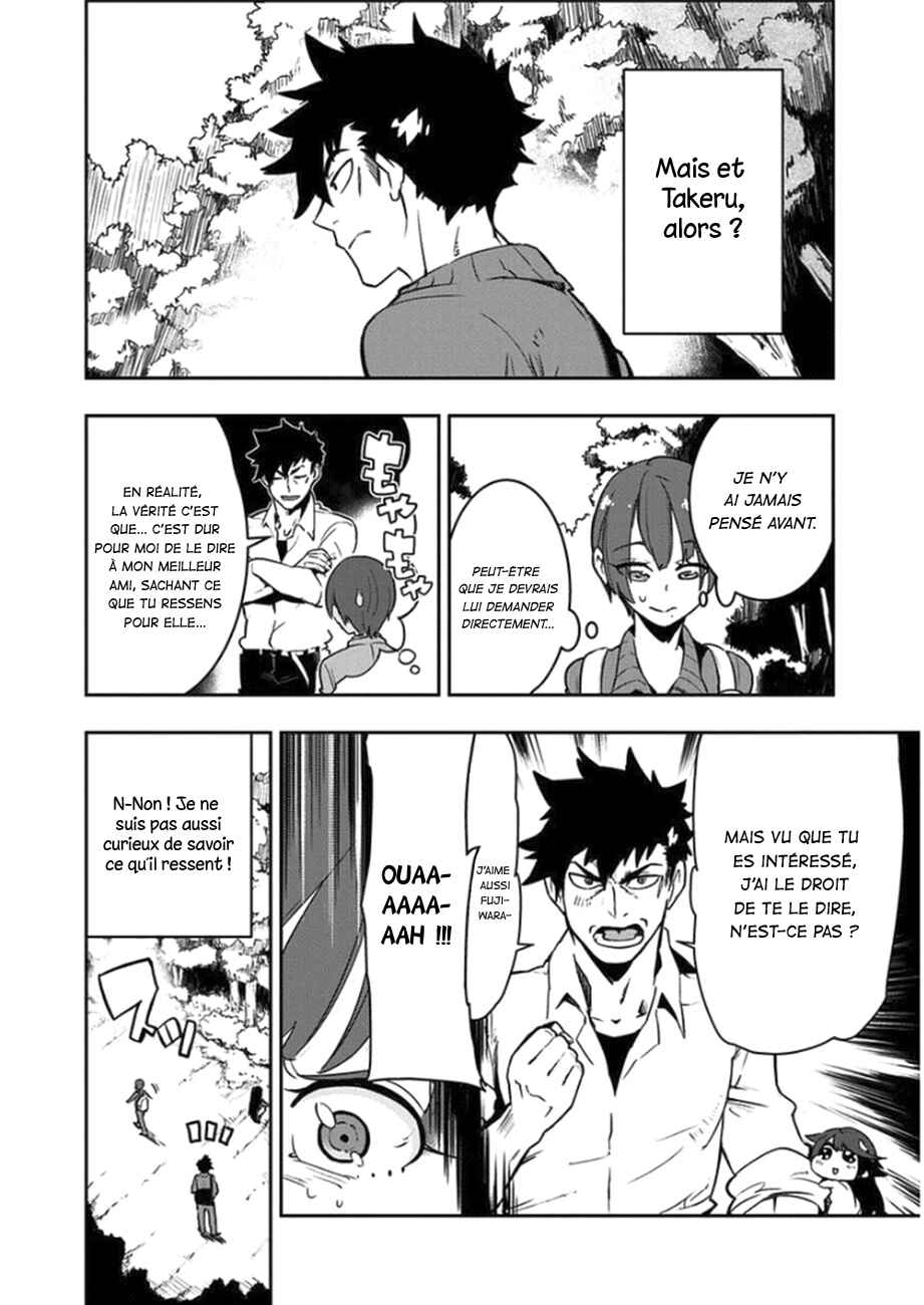 Chapter 15 - Page 7