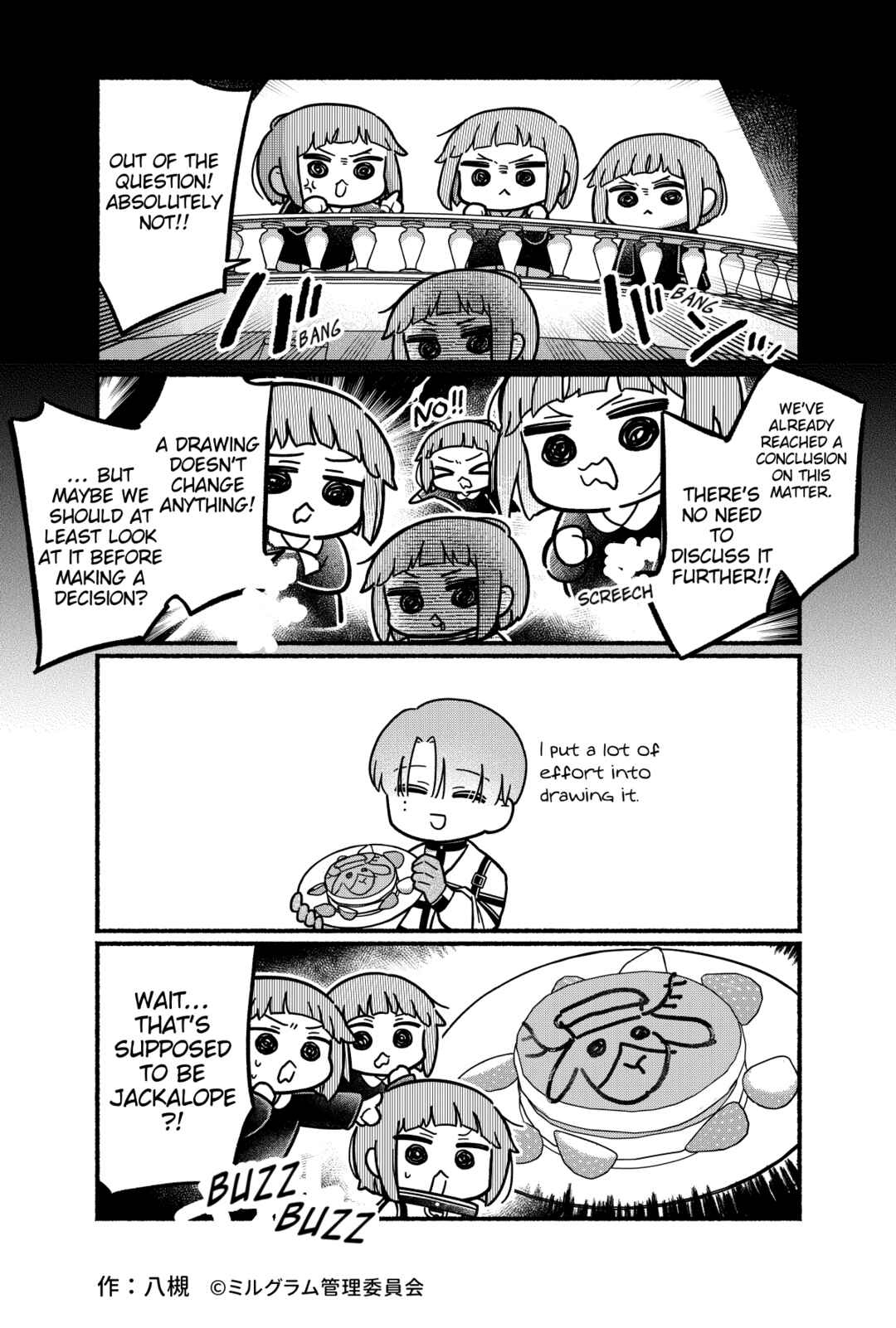 Chapter 72 - Page 2