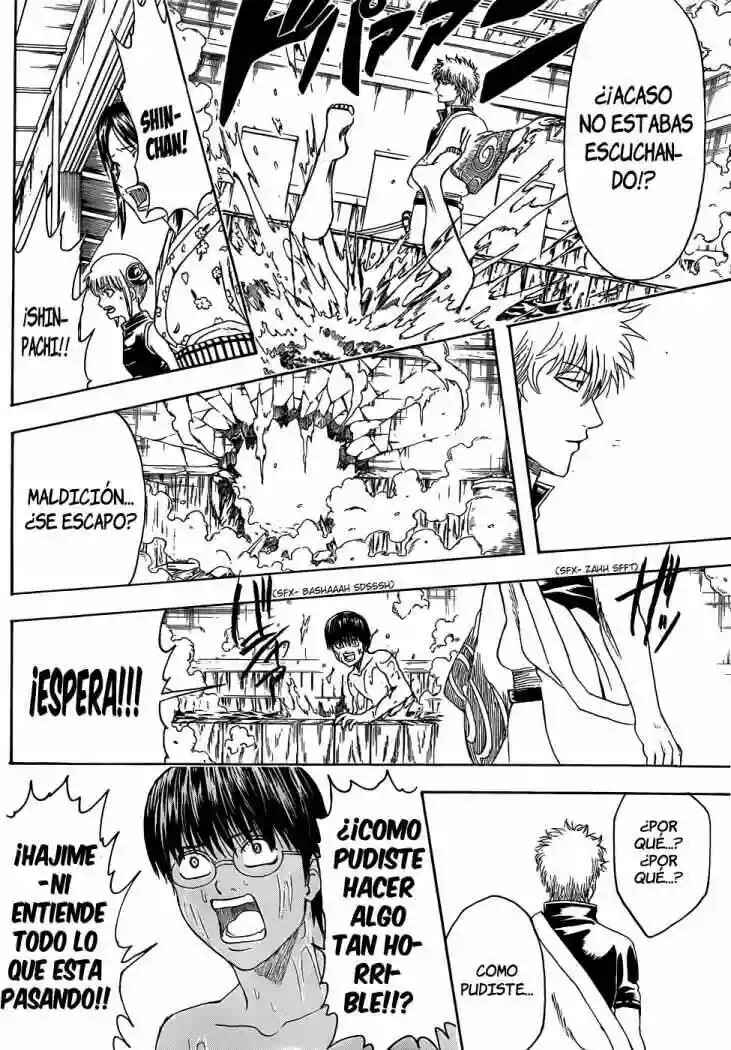 Chapter 406 - Page 4