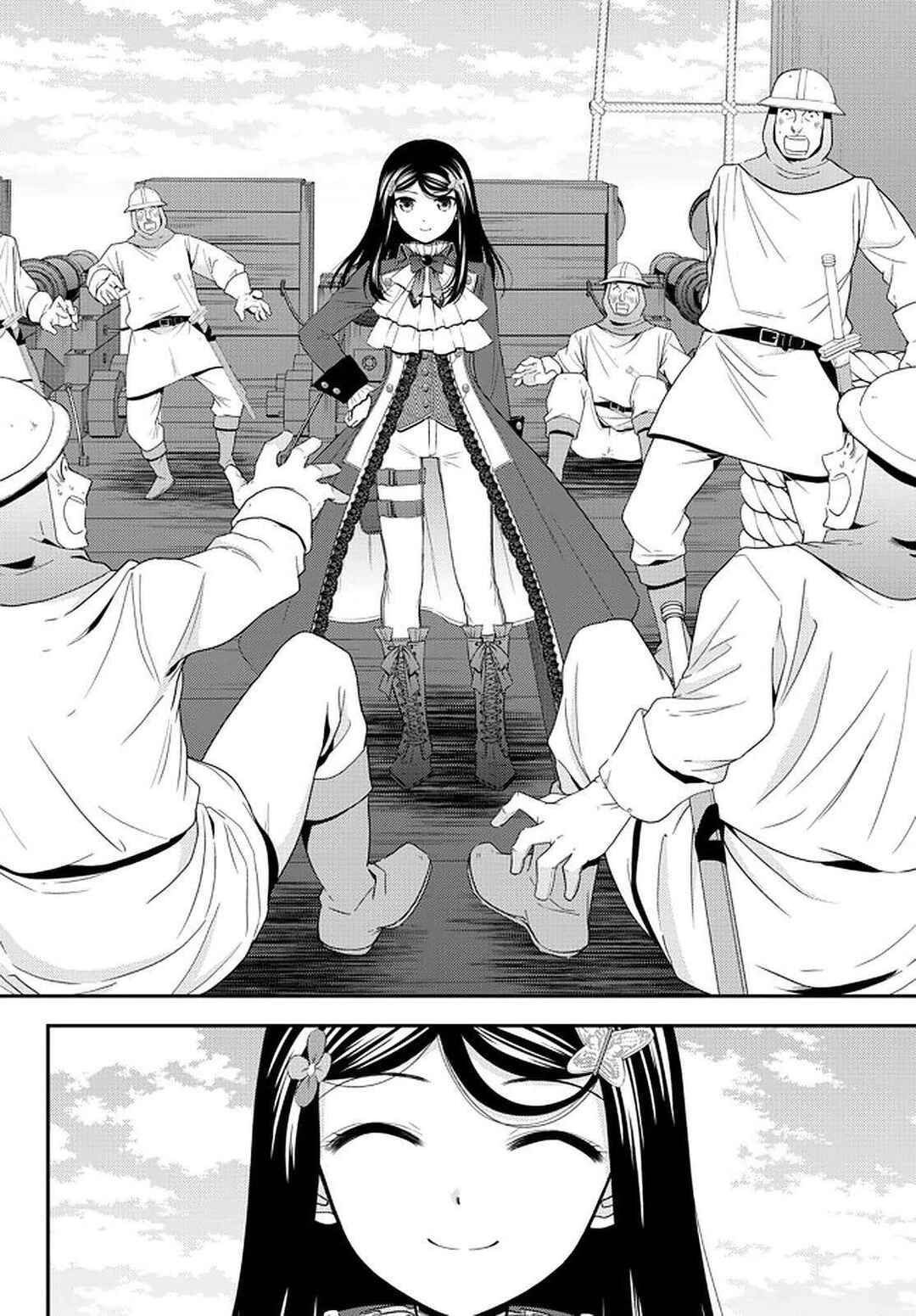 Chapter 69 - Page 14