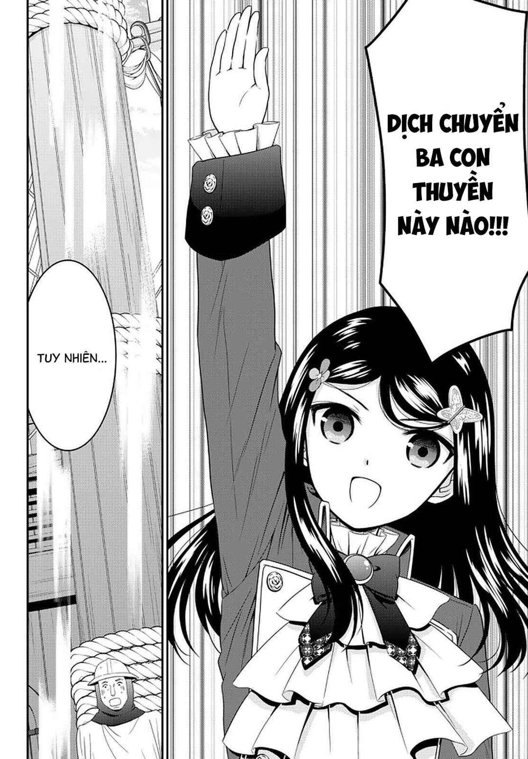 Chapter 69 - Page 16