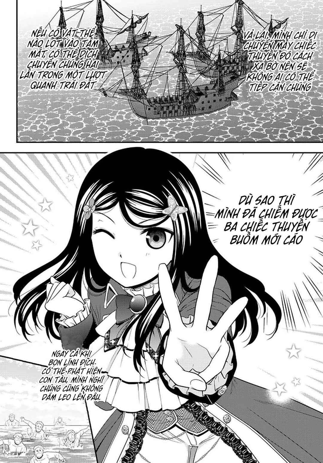 Chapter 69 - Page 25