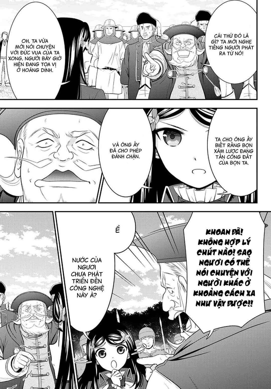 Chapter 69 - Page 5