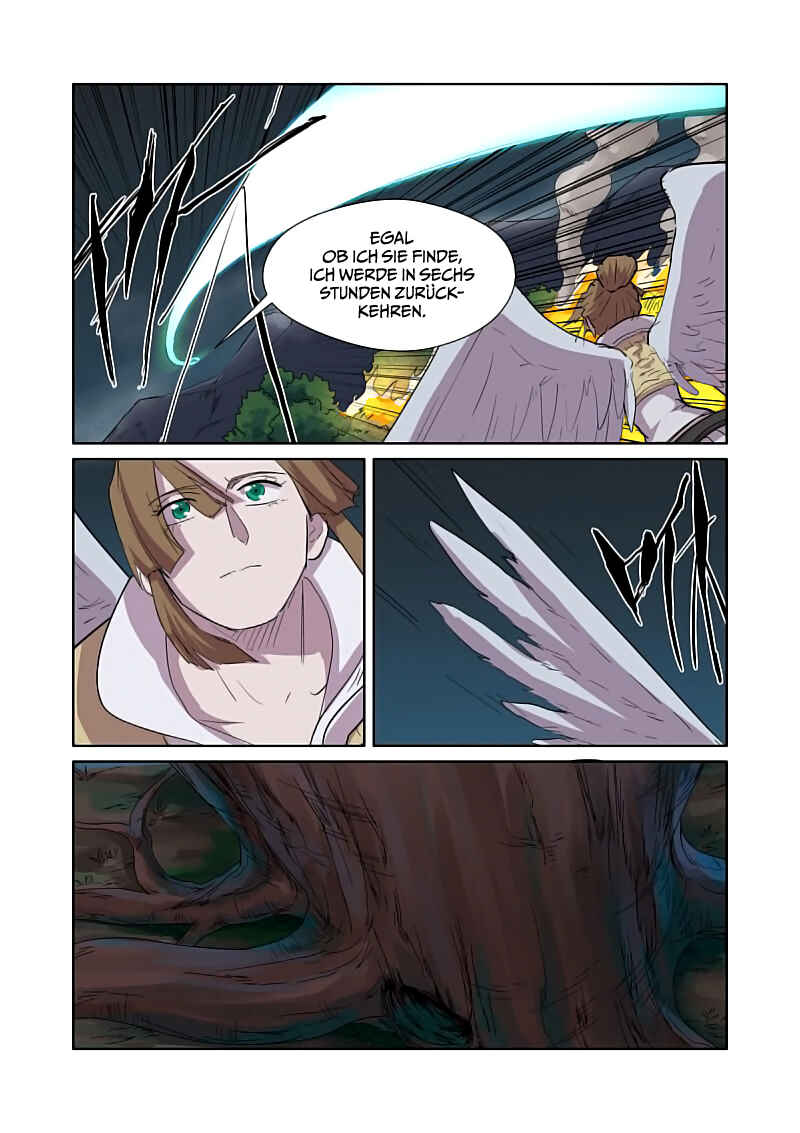 Chapter 169.5 - Page 5