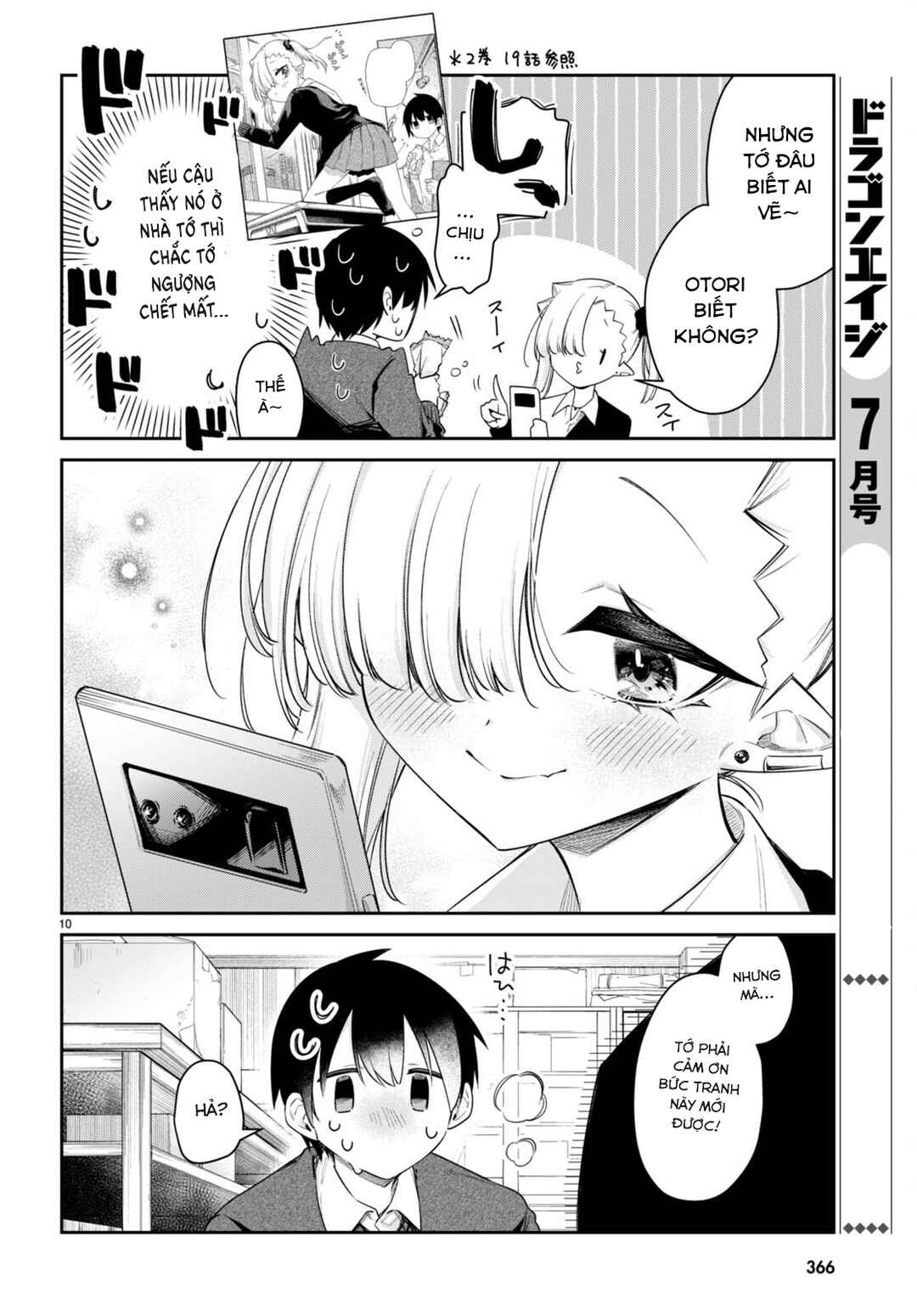 Chapter 51 - Page 11