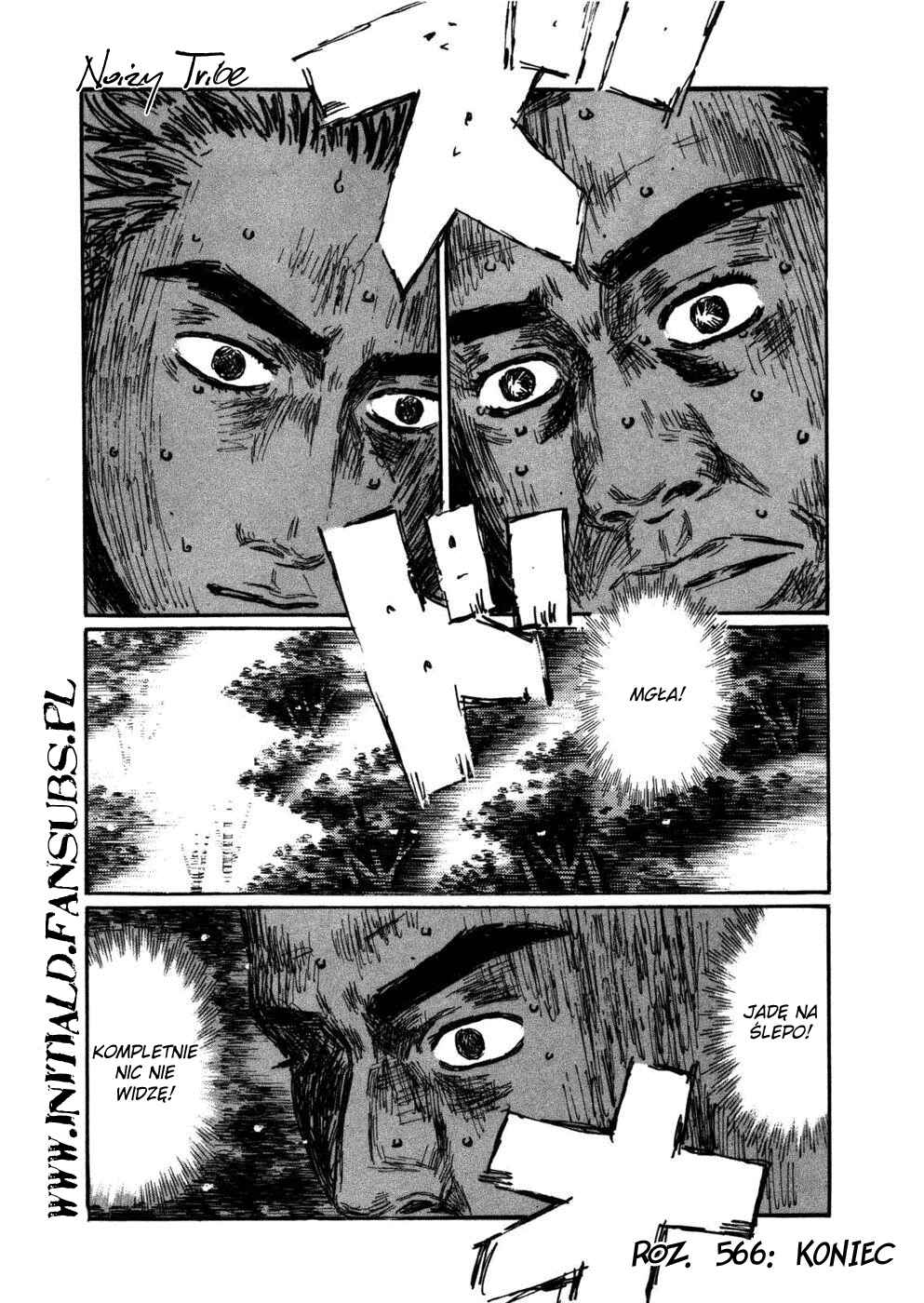 Chapter 566 - Page 8