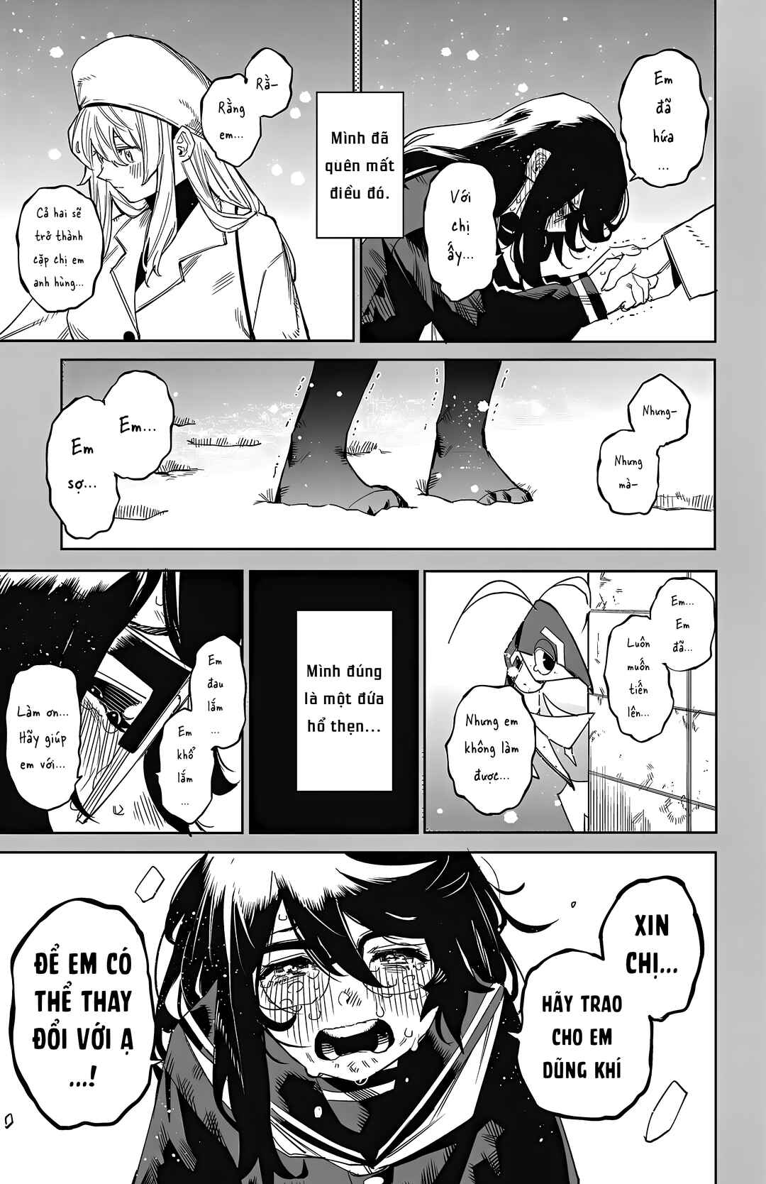 Chapter 151 - Page 17
