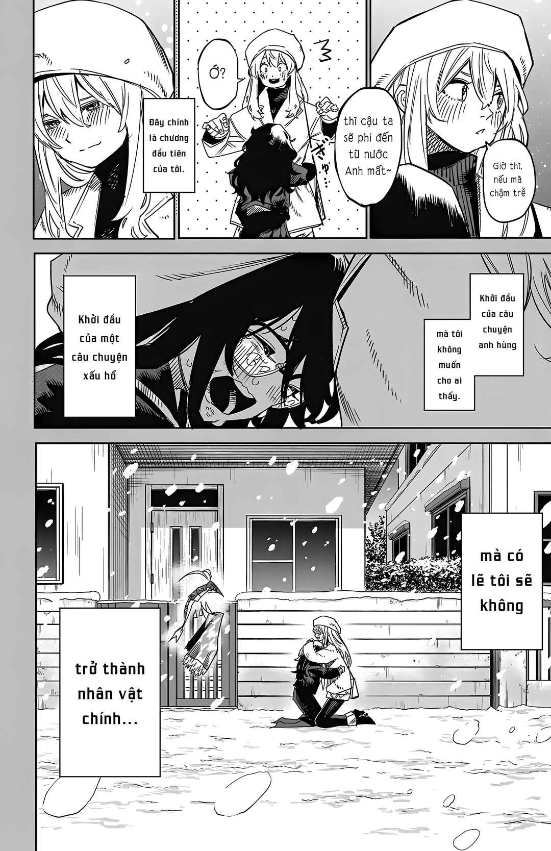 Chapter 151 - Page 20